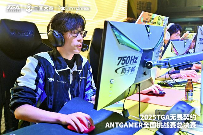 :以专业破局用“玩在一起”构建电竞生态j9九游会网址是什么专访蚂蚁电竞彭新春(图3) :以专业破局用“玩在一起”构建电竞生态j9九游会网址是什么专访蚂蚁电竞彭新春(图3)