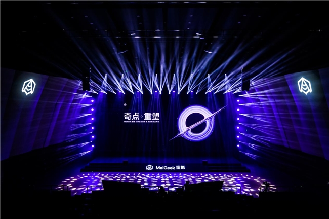 lGeek 蜜氪成功上探高端键圈九游会j9登录首销一秒被抢空Me(图3) lGeek 蜜氪成功上探高端键圈九游会j9登录首销一秒被抢空Me(图3)