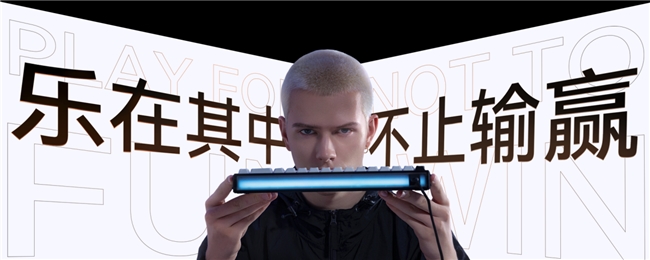 lGeek 蜜氪成功上探高端键圈九游会j9登录首销一秒被抢空Me(图5) lGeek 蜜氪成功上探高端键圈九游会j9登录首销一秒被抢空Me(图5)