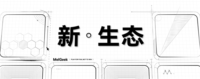 lGeek 蜜氪成功上探高端键圈九游会j9登录首销一秒被抢空Me(图11) lGeek 蜜氪成功上探高端键圈九游会j9登录首销一秒被抢空Me(图11)