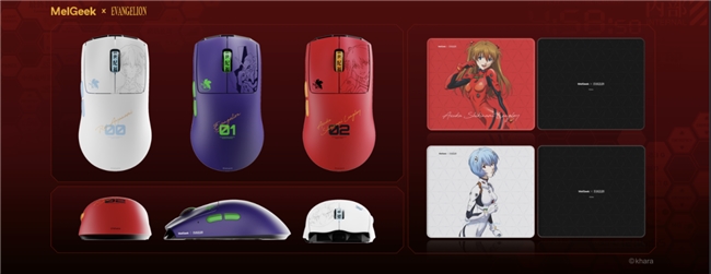 lGeek 蜜氪成功上探高端键圈九游会j9登录首销一秒被抢空Me(图16) lGeek 蜜氪成功上探高端键圈九游会j9登录首销一秒被抢空Me(图16)