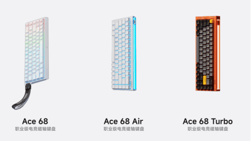 从两大核心产品线探析其制造品质实力九游会网站迈从品控怎么样?拆解迈(图1) 从两大核心产品线探析其制造品质实力九游会网站迈从品控怎么样?拆解迈(图1)
